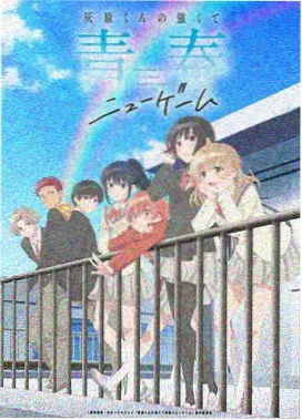 火影忍者动漫海报